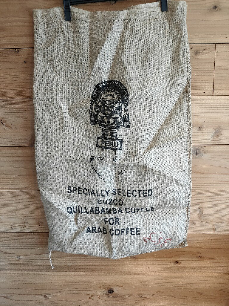 コーヒー麻袋 ペルー 約80cm 55cm