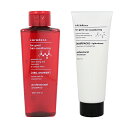 ナカノ キャラデコ ヴェールシャワー 200ml ヘアパック ライトボリューム 200g セット