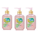b-ex ロレッタ プレミアムベースケアオイル 100ml ×3点セット