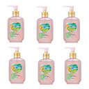 b-ex ロレッタ プレミアムベースケアオイル 100ml ×6点セット