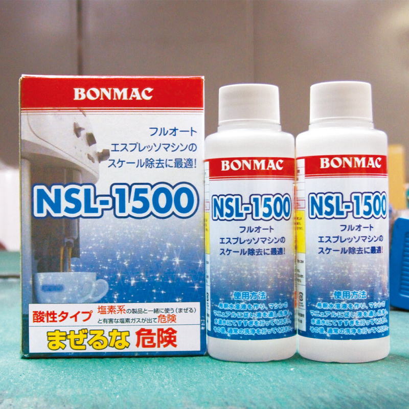 BONMAC ե륪ѥ NSL-1500 (100ml2)(889356)