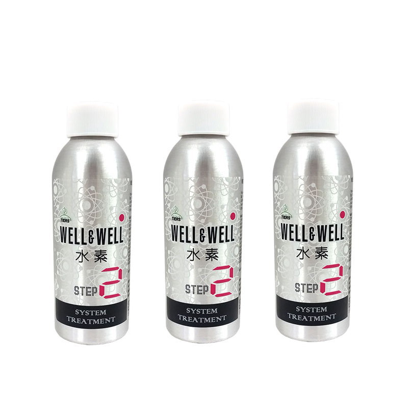 ƥ롡WELLWELLǥȥ꡼ȥ[2][ȯ] (100ml)3ܥå