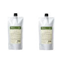 デミ Biove(ビオーブ)ヘアリラックス トリートメント 450gリフィル 【2個セット】