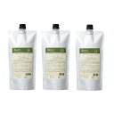 デミ Biove(ビオーブ)ヘアリラックス トリートメント 450gリフィル 【3個セット】