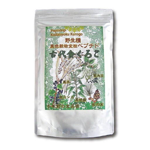 有限会社自然館 古代食くろご 800g 有限会社自然館 古代食くろご 800g