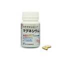 ニュー・サイエンス マグネシウムカプセル 68g(1.15g×60カプセル)