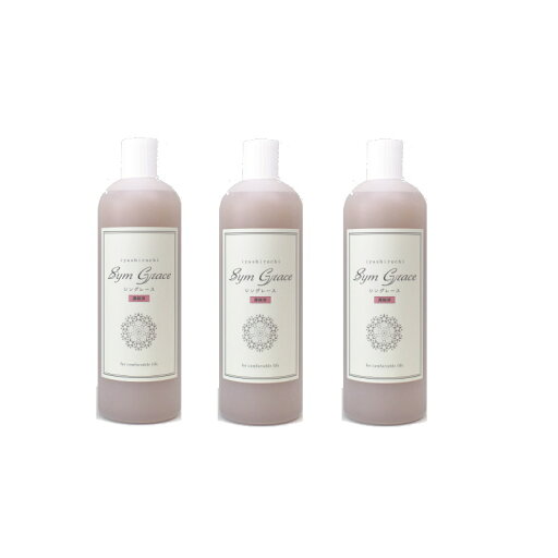カムナ・プランニング シングレース濃縮液 500ml ×3セット カムナ・プランニング シングレース濃縮液 500ml ×3セット