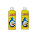マザータッチ 1200(キッチン用) 500ml ×2本セット(3)