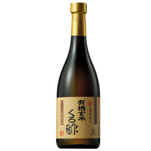 庄分酢 ショウブン　有機玄米くろ酢　720ml 【3本セット】