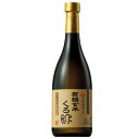 庄分酢 ショウブン　有機玄米くろ酢　720ml