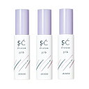 アリミノ スタイルクラブ スムースオイル 50ml ×3本セット