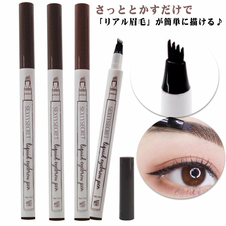 �ե����� 2�ܥ��å� �����֥��� ���˶��� ����ˤ��� �����������ץ롼�� 4�ܤ�ʬ���줿�ڥ��� �������åȥץ롼�� �ꥢ������ �ᥤ�� �����ʻž夬�� ���㥳...