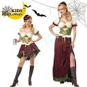 ビールガール ドイツ ハロウイン衣装 レディース 民族衣装 コスプレ 女性 コスチューム ダンス 民族風 仮装 演出服 ハロウィーン イベント Hallowee...
