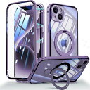 iPhoneケース iPhone15 用 ケース 両面ケース ロック付き【両面保護+MagSafe対応+ロック式+多機能一体スタンド】 ガラスケース クリア 360°全面保護 アイフォン14 スマホケース アルミバンパー フルカバー カメラレンズ保護 ワイアレス充電 携帯ケース