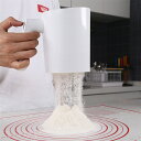 粉ふるい 電動粉ふるい器 小麦粉ふるい 乾電池式 手持ち 粉こし 電動ハンドヘルド 簡単操作 小麦粉ストレーナー 家庭用 送料無料