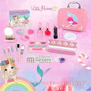 こども メイクセット キッズ お化粧セット 女の子 メイクボックス おもちゃ おままごと 化粧ケース クリスマス プレゼント 6 7 8 9 10 11 12歳...