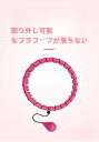 スマートフラフープ 脂肪燃焼 エクササイズ用 ダイエット 大人用 落ちない 組立式 ジョイント式 サイズ調整可能 13〜24パーツ 錘 重力ボール付き フィット...