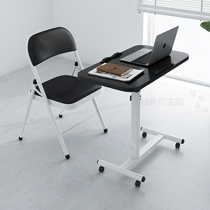 パソコンデスク 昇降式デスク コンパクト 幅60cm 折り畳み キャスタ付き 高さ調節可能 白 省スペース 収納 おしゃれ 角度調整 高さ調整 天板回転 パソコ...