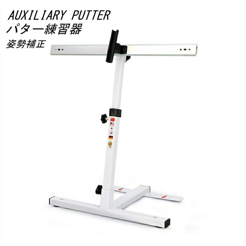 ○使用上の注意事項○ ◆商品写真はできる限り実物の色に近づけるよう徹底しておりますが、 お使いのモニター設定、お部屋の照明等により実際の商品と色味が異なる場合がございます。 ◆製品寸法は手測りのため誤差が生じる可能性がございます。ご理解いただければ幸いです。 ※改造/本来の目的以外/強い衝撃などはお控え下さい。 ※仕様は予告なく変更する場合があります。 ※生産により細かい点で雑に見えるものがございます。不良品ではありません。 ○以上を了承の上、ご購入ください○ 包装はあくまで商品を保護するためのものであり、 輸送時の衝撃等により包装は変形・破損してしまう場合がございます。誠に申し訳ございませんが、包装の破損は品質保証の範囲外となりますこと、何卒ご容赦ください。 箱は梱包材として扱われ、商品本体には含まれません。 ○使用上の注意事項○ ◆商品写真はできる限り実物の色に近づけるよう徹底しておりますが、 お使いのモニター設定、お部屋の照明等により実際の商品と色味が異なる場合がございます。 ◆製品寸法は手測りのため誤差が生じる可能性がございます。ご理解いただければ幸いです。 ※改造/本来の目的以外/強い衝撃などはお控え下さい。 ※仕様は予告なく変更する場合があります。 ※生産により細かい点で雑に見えるものがございます。不良品ではありません。 ○以上を了承の上、ご購入ください○ メーカー希望小売価格はメーカーサイトに基づいて掲載しています