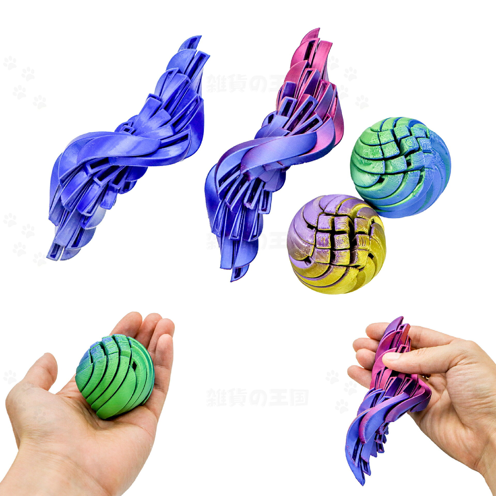 Rakuten - 3Dプリント 立体　変形おもちゃ 八角形のハンドルスパイラルタワー 魔法の幾何学 デスクトップスパイラル減圧クリエイティブパズル おもちゃ ストレス発散 子供 大人玩具 ストレス解消玩具　グラデーション