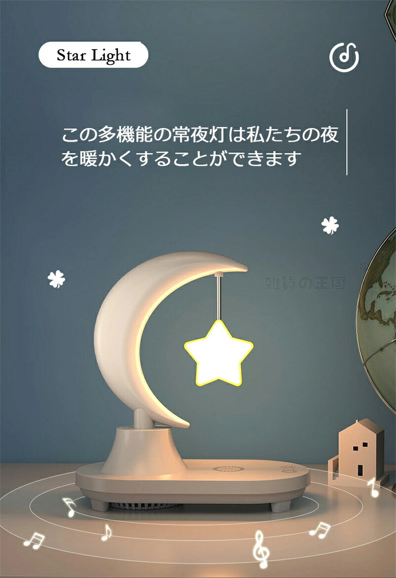 ���� �ʥ��� �饤�� ������ ���ޡ���Ĵ�� �֥롼�ȥ����� ���ԡ����� bluetooth �磻��쥹���� ̵�����Ŵ� �֤��������� Qi�����б� ���ܾ��� ������� �粻�� ����ƥꥢ �٥åɥ����� �磻��쥹 ���� ��� ���� ���� ������ �ŵ忧 ���襤�� �̲� �͵�