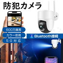 ネックマッサージャー ems 首 ネックマッサージ器 EMS マッサージ器 振動 マッサージャー 振動モード 肩こり リラクゼーション器 温熱 ネックケア ヒートネック 癒し 首掛け 誕生日 プレゼント ギフト バレンタイン