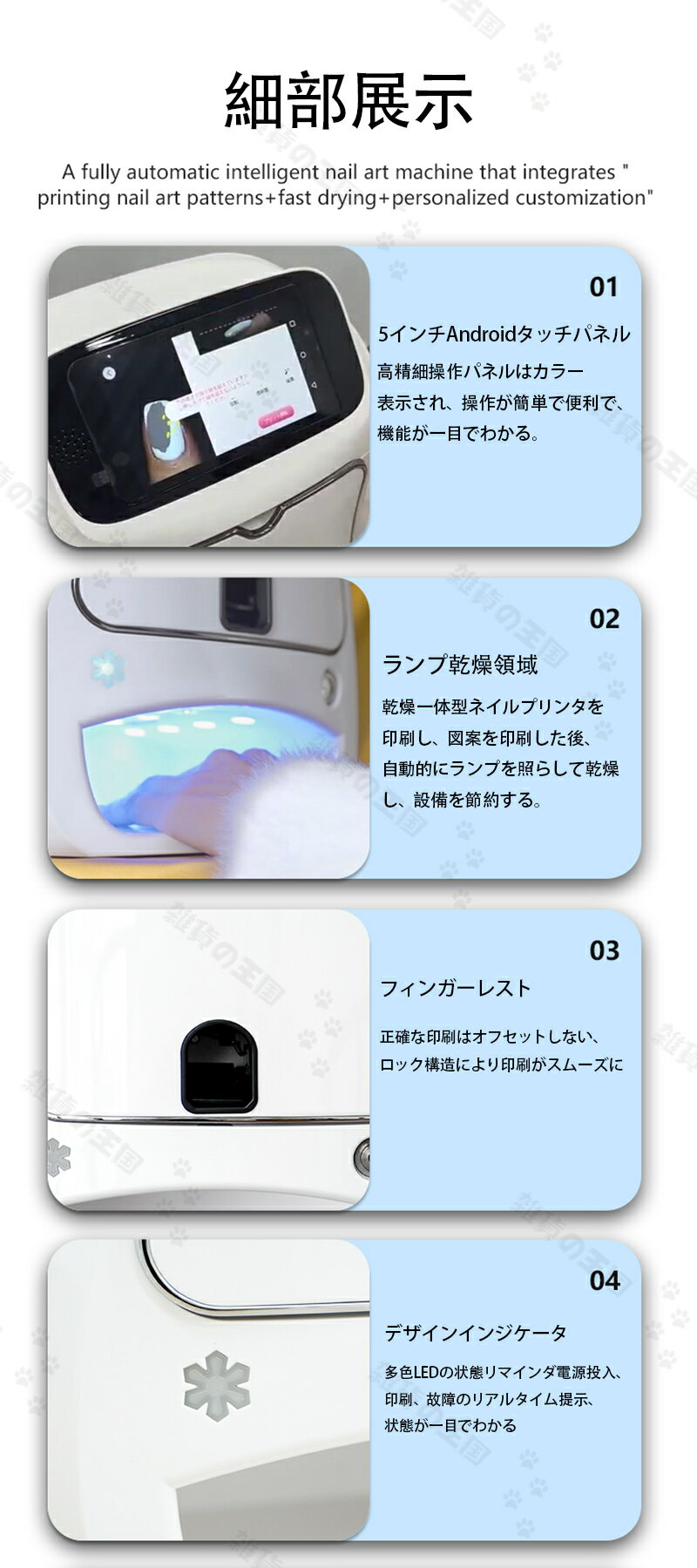 �ץ��ե��å���ʥ�3D�ͥ���ץ�󥿡����ѥߥ˥ץ�󥿡���¿��ǽ�ݡ����֥�ǥ������Х���ͥ���ڥ���ƥ��󥰥ޥ��󡢲����Ѥޤ��ϥͥ��륵�����Ѥμ�ư���ޡ��ȥͥ���ץ�󥿡������ȥޥ���