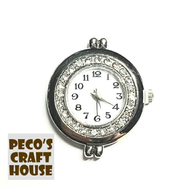 ウォッチフェイス ラウンドストーン シルバークオーツ式電池式時計手作りブレスレットチャームハンドメ..