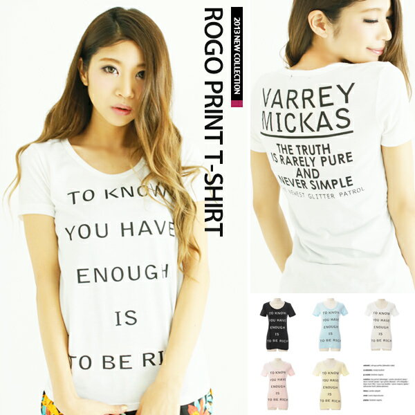 Rakuten - 【送料無料】英字メッセージプリント★BACKプリントあり♪Uネック半袖プリントTシャツ【メール便送料無料商品】