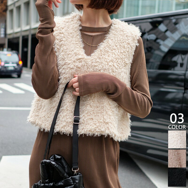 2WAY バルーンヘム Vネックベスト ファーベスト レディース ジレ ベスト トップス フェイクファー エコファー バルーンヘム 秋 冬 【宅配便配送】のサムネイル