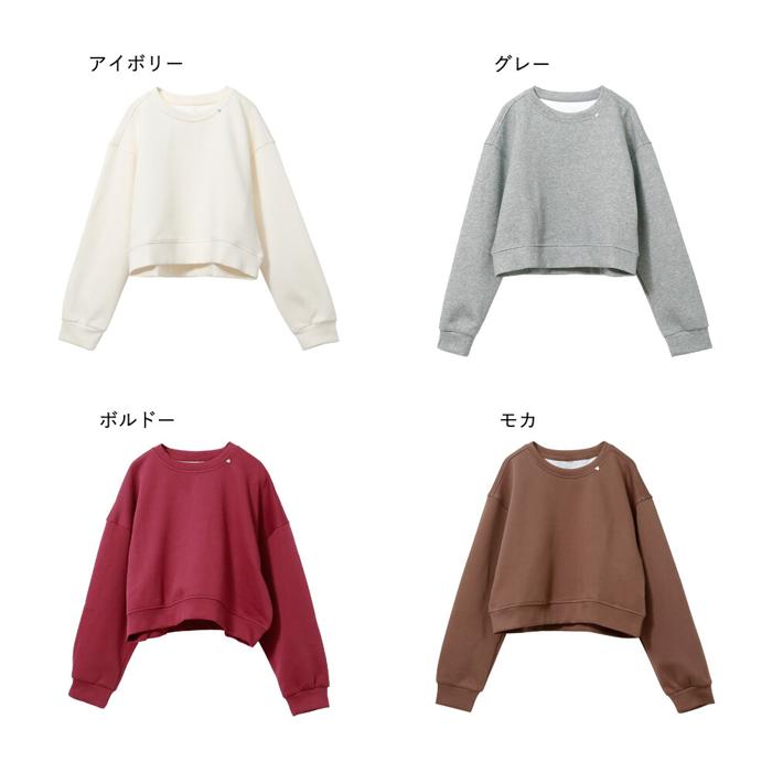 【WEB限定価格】ハートプレート スウェット プルオーバートップス トレーナー カッ...