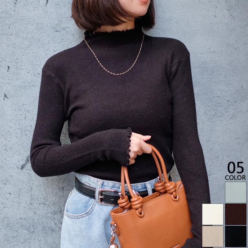 メローデザイン リブニット ハイネック トップス レイヤード 秋 冬 【メール便送料無料商品】