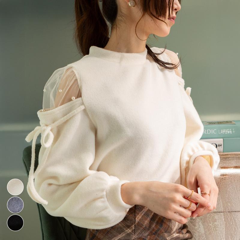 肩チュール リボン パール ニット カットソー トップス 起毛 フェミニン ガーリー 秋 冬 春 【宅配便配送】