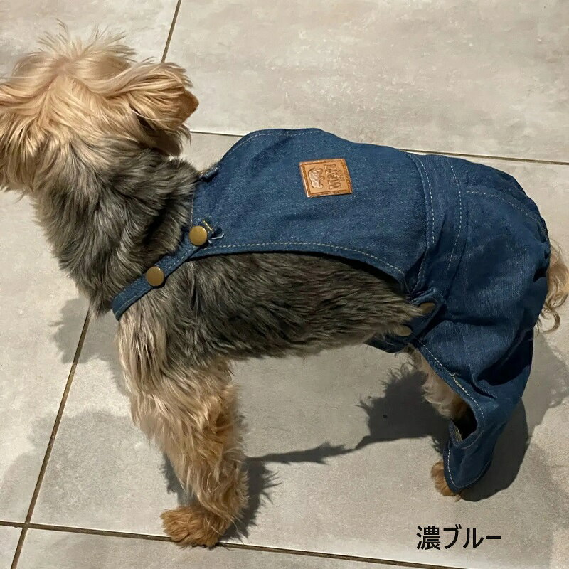 Pecreeの犬 服 ドッグウエア ペット デニム Gパン ジャンプスーツ 犬の服 ペットウエア ボタン 脱着簡単 着せやすい オールシーズン 男の子 女の子春夏秋冬 かわいい 汚れ防止 抜毛対策 ペア 多頭飼い 小型犬 お散歩 お出かけ ドライブ ドッグカフェ ドッグラン｜アングル3