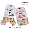 犬 服 夏服 cool クール パンツ スカート ドッグウエア メッシュ 犬の服 涼しい 小型犬 中型犬 かわいい 冷感 ペット服 男の子 女の子 ペット服 犬...