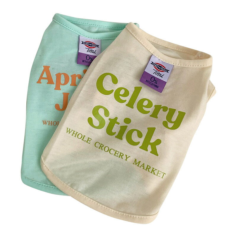 限定 売り切り 犬服 春夏 Tシャツ トップス 男の子 女の子 おしゃれタグ くすみカラー 韓国テイスト 袖なし かわいい おしゃれ 犬の服 涼しい お出かけ 旅行 記念写真 ドッグカフェ ドッグラン お散歩 抜毛対策 空調対策 小型犬 超小型犬 3