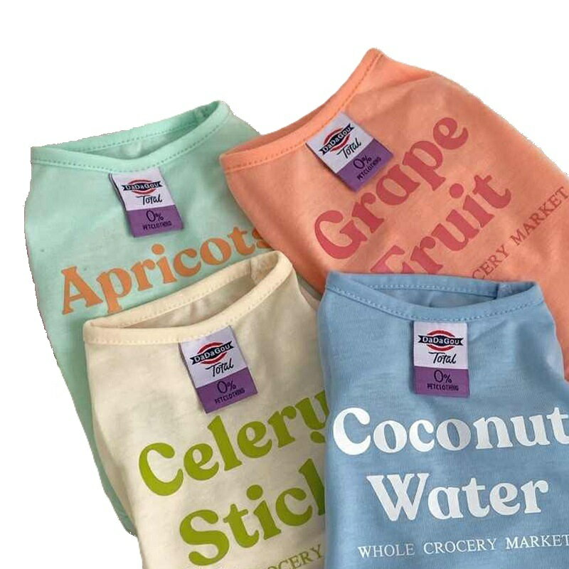 限定 売り切り 犬服 春夏 Tシャツ トップス 男の子 女の子 おしゃれタグ くすみカラー 韓国テイスト 袖なし かわいい おしゃれ 犬の服 涼しい お出かけ 旅行 記念写真 ドッグカフェ ドッグラン お散歩 抜毛対策 空調対策 小型犬 超小型犬 2