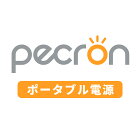 Pecron楽天市場店