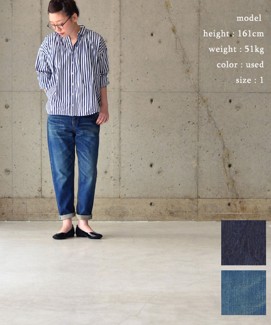 Midi Umi ミディウミ high waist denim(one wash/used) 4-72099服 カジュアル パンツ ボトムス デニム ハイウエスト レディース 定番 送料無料 あす楽 再入荷