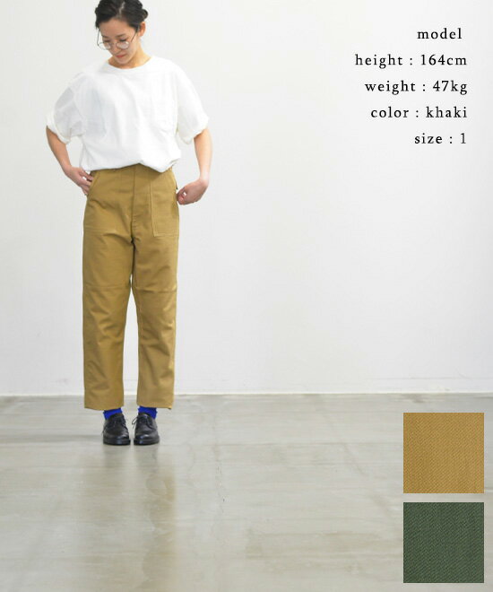 or slow オアスローHIGH WAIST FATIGUE PANTS(全2色)【送料無料】【あす楽】【日本製】00-5042 服 カジュアル