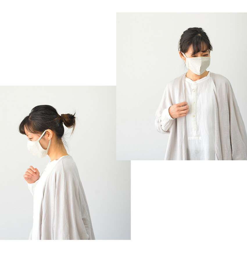 harmonie アルモニ ふんわり天竺 3層立体マスク(全3色) 82040405【返品・交換不可ネコポス利用OK 対応(ネコポス利用の場合は不可) pedal-10009366 PEDAL サンプル画像3