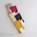 【只今ポイントUP中!】【再入荷】biollne ビオルネ オーガニックコットン足底パイル編み無地ソックス(全5色) 3222032足まで1便としてネコポス利用...