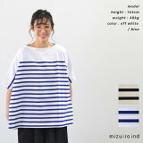 mizuiro ind ߥ basque BD like poncho(2) 1-210001 ̵ 