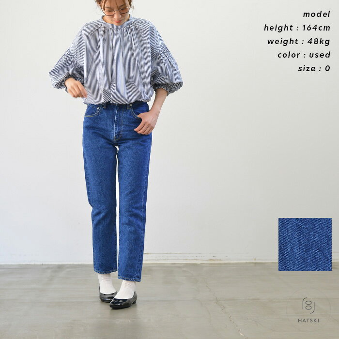 HATSKI ハツキ Regular Tapered Washi Denim(Used) HTK-22002-W ユニセックス 男女兼用 再入荷 送料無..