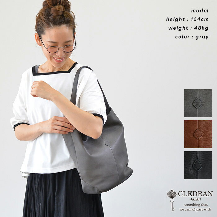 クレドラン 革トートバッグ レディース CLEDRAN クレドラン GALE(ガレ) LEATHER HARF SHOULDER(全3色) CL-3564 送料無料 あす楽