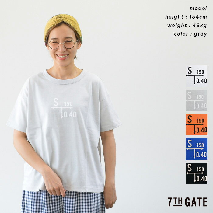 【SALE 40 OFF】7th GATE セブンスゲート 17/BD天竺 ロゴTシャツ S 150 (全5色) G-271025 あす楽