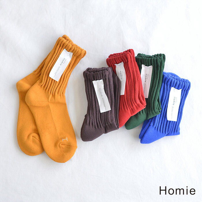 Homie ホミー COTTON RIB PILE HM SOCKS(全5色) H-0692点までネコポス利用OK あす楽対応(ネコポス利用の場合は不可)