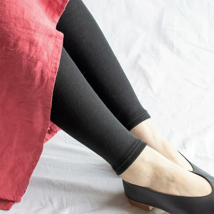 Homie ホミー HARAMAKI LEGGINGS(全2色) HL-004 送料無料