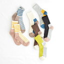 【再入荷】biollne ビオルネ オーガニックコットン アメリブ底soft loopパイル 切り替えソックス(全7色) 328334/3283742足まで1便としてネコポス利用OK