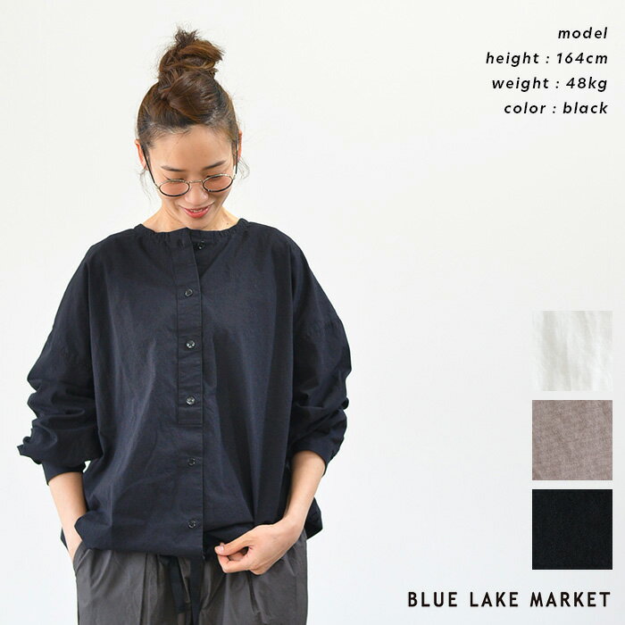 BLUE LAKE MARKET ֥롼쥤ޡå ơݥץ Ρ顼ɥȥ(3) B-460009 ̵ ڡפ򸫤